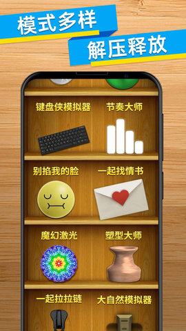 手机最好的游戏软件_手机游戏软件排名_手机上玩小游戏排行榜软件