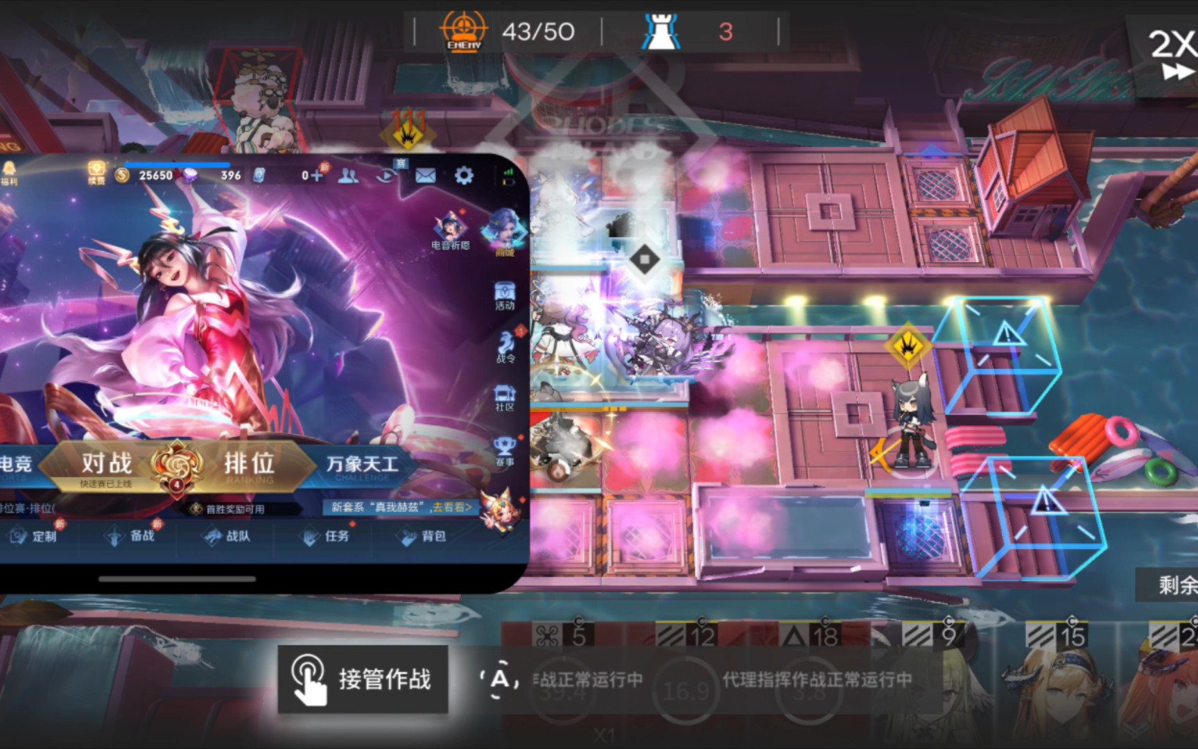 手机3d游戏大作_手机上的几款3d游戏_手机3d游戏排行前十