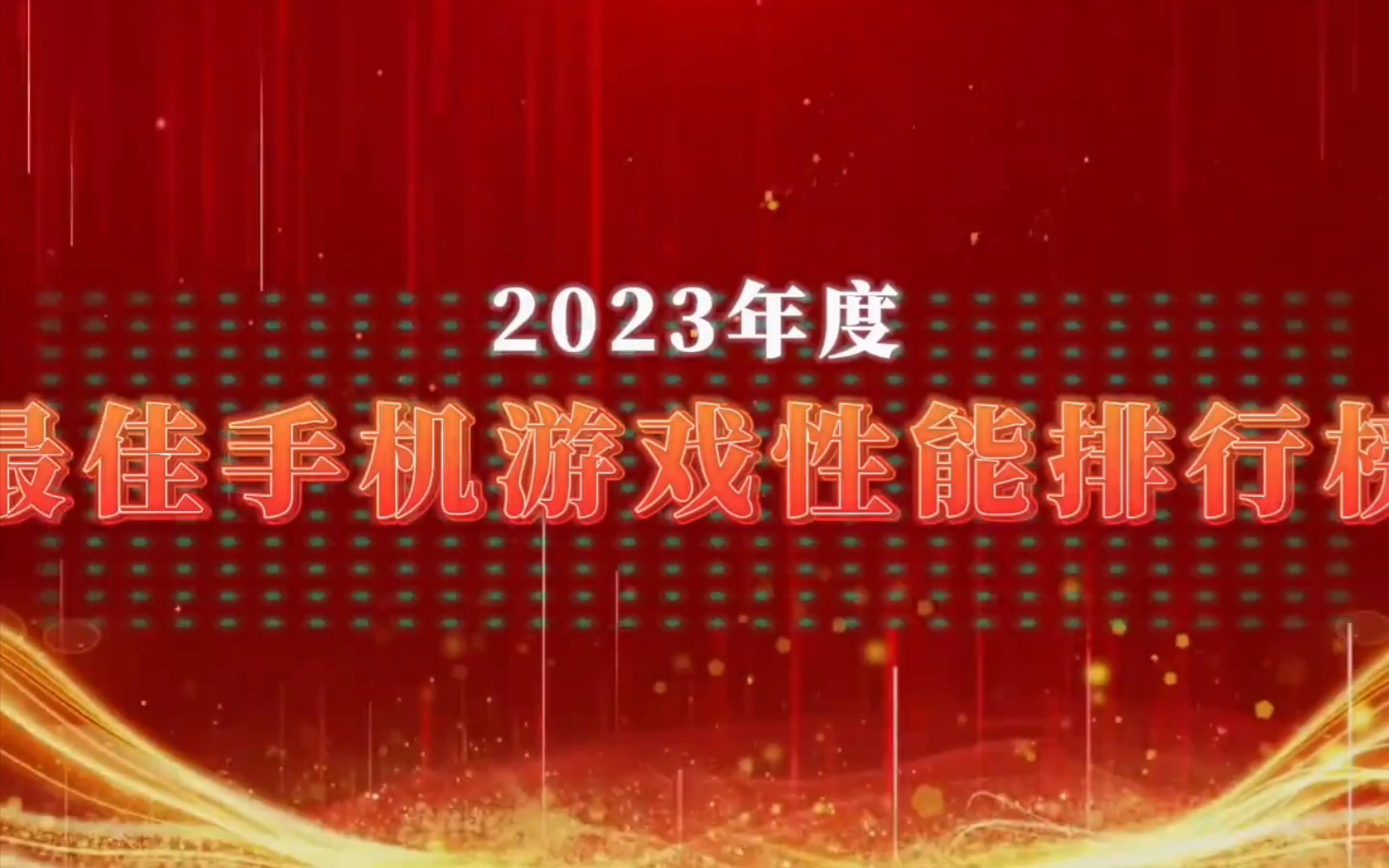 游戏开发平台排行_手机游戏开发平台_手机游戏开发中心排行榜