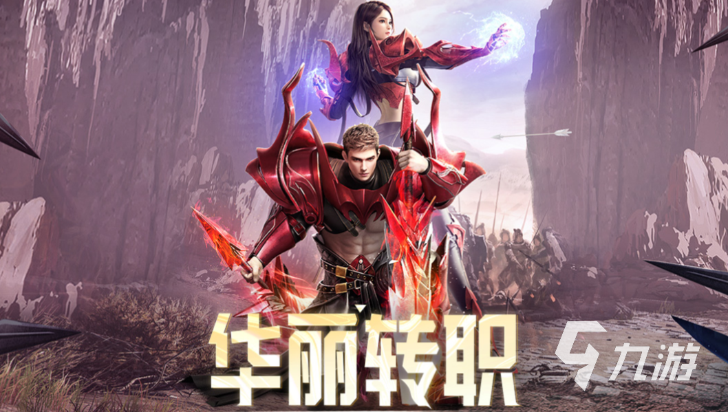 手机游戏开发中心排行榜_手机游戏开发平台_游戏开发平台排行