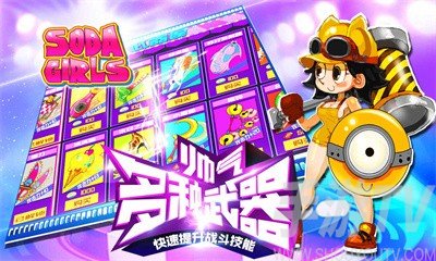 手机游戏万古至尊攻略下载_万古至尊游戏破解版_万古至尊手游官网