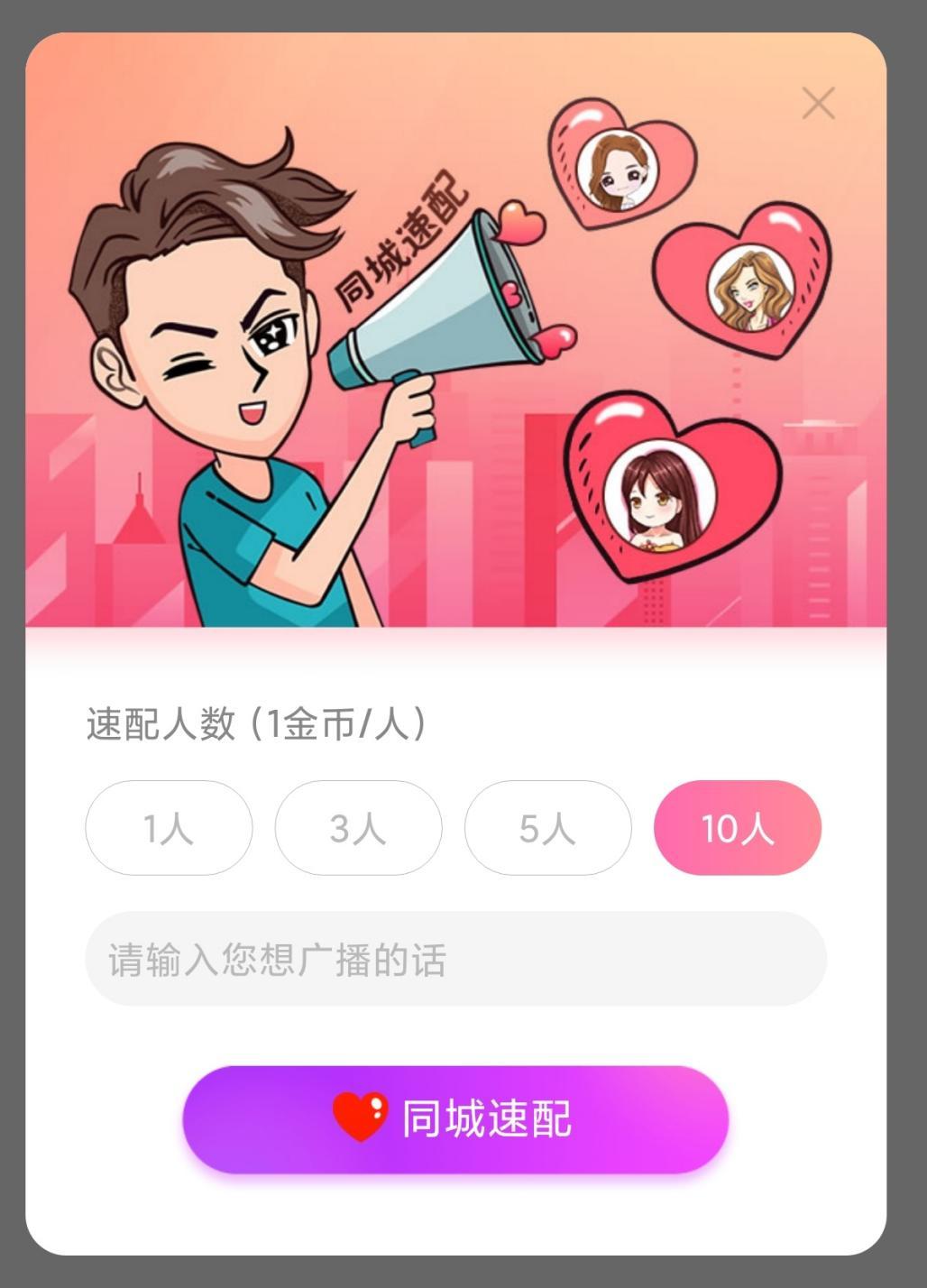 手机上的 囗游戏大全-手机游戏为何让人如此上瘾？社交功能是关