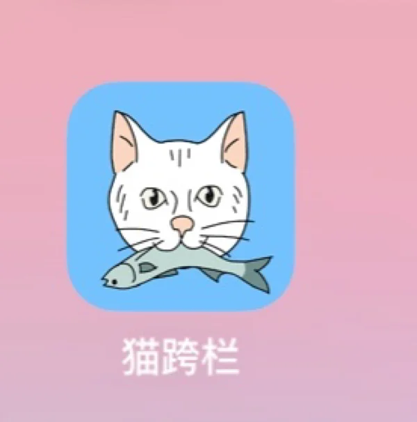 手机游戏大游戏_手机上的 囗游戏大全_手机游戏大全软件
