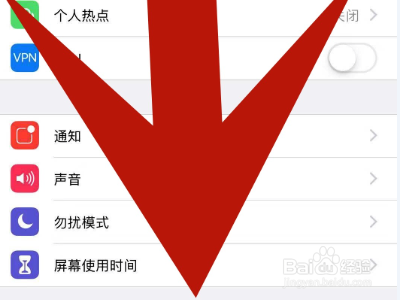 手机如何设置控制游戏_控制游戏设置_手机游戏如何控制