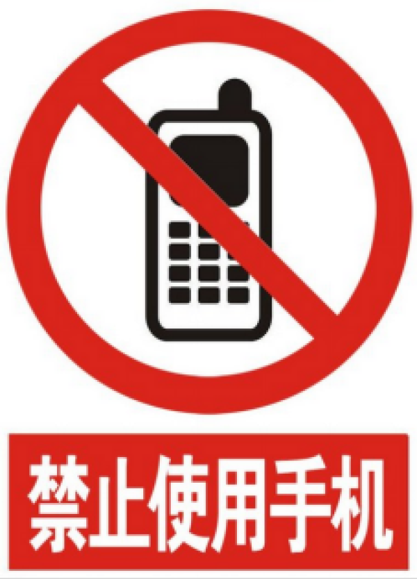 手机如何设置控制游戏_控制游戏设置_手机游戏如何控制