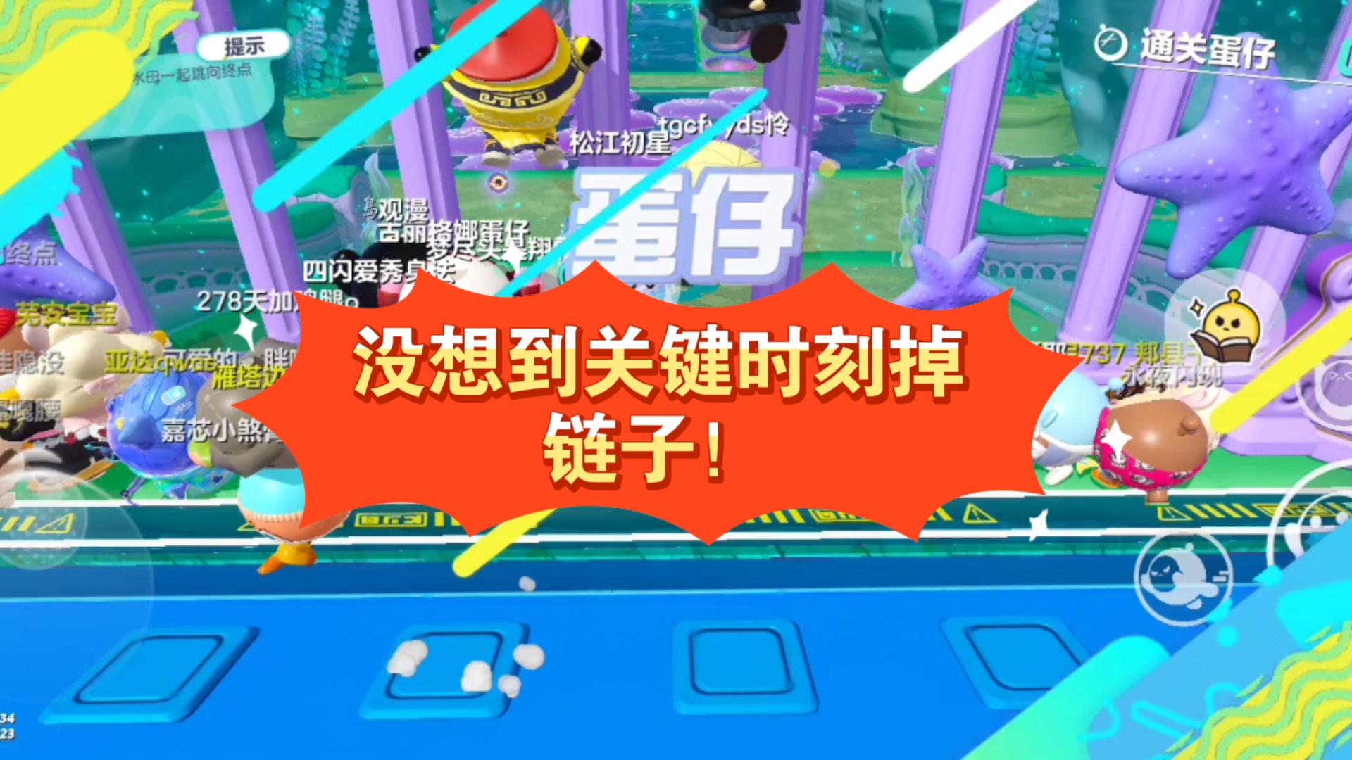 手机游戏进不去了咋办_手机游戏进不去怎么回事_手机进了游戏怎么退出来