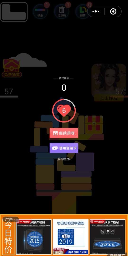蒸汽手机游戏平台_蒸汽平台好玩免费游戏_蒸汽平台安卓