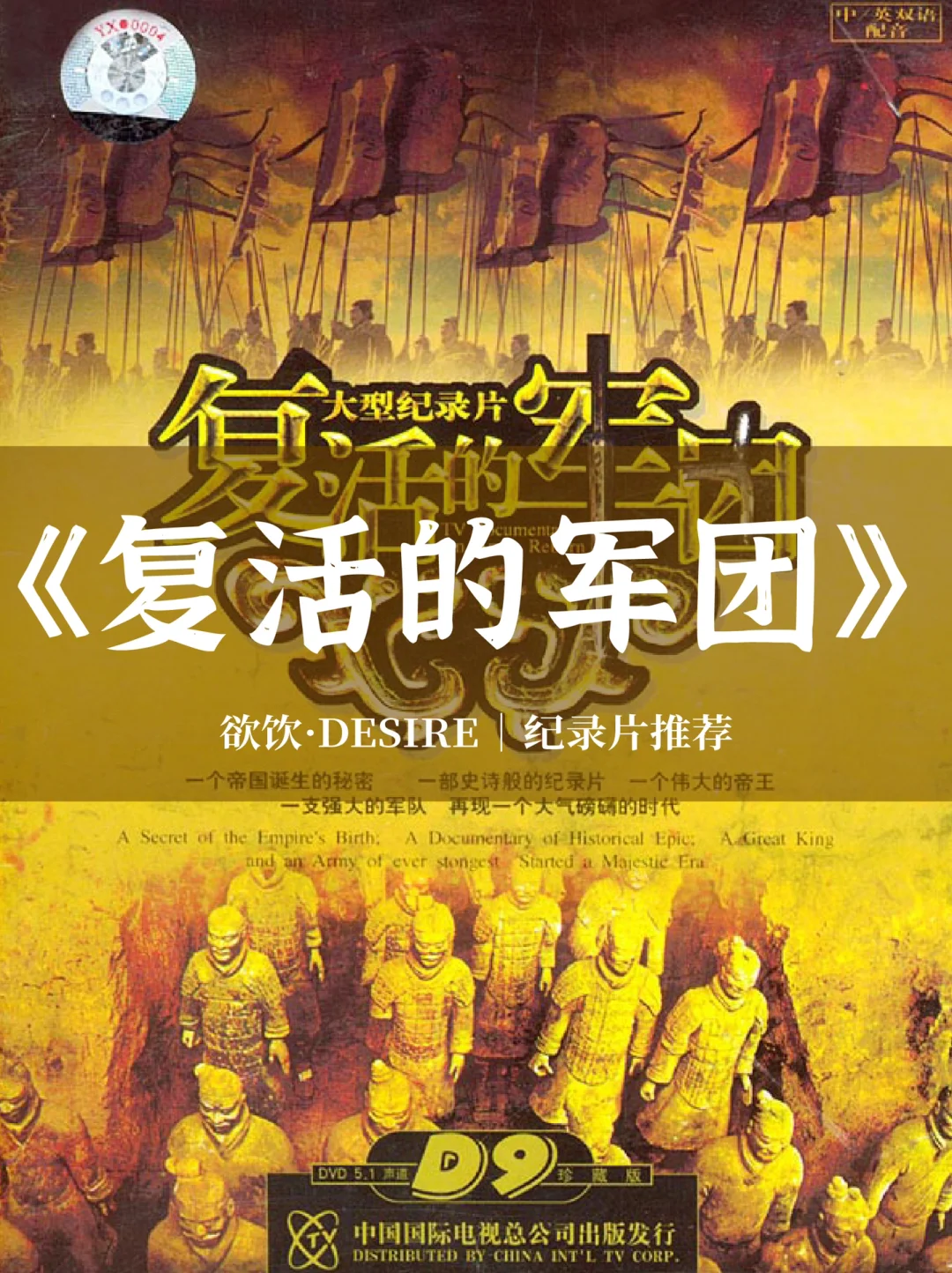 刺客兄弟会_刺客兄弟会火狐_刺客兄弟会是谁建立的