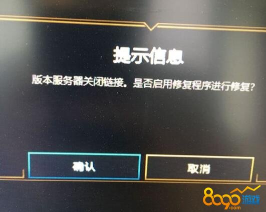 手机游戏中心怎么关闭网络_关闭中心网络手机游戏还能玩吗_如何关闭手机游戏中心