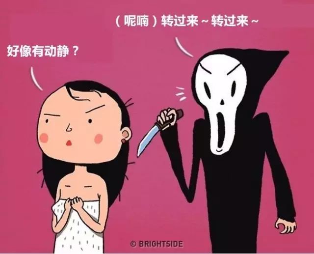 找鬼手机游戏_找鬼游戏软件_找鬼的游戏叫什么