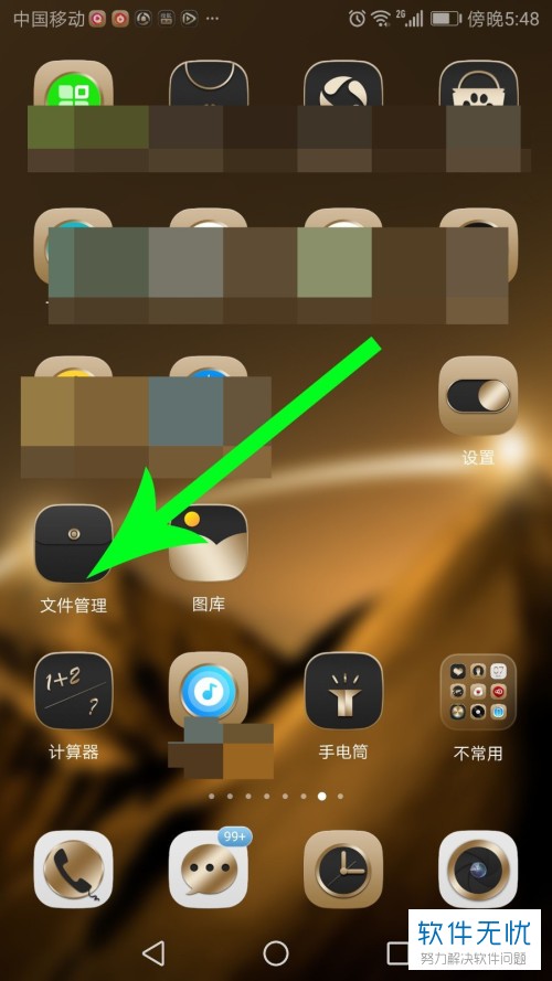 手机游戏视频怎么制作_视频制作手机游戏app_做手机游戏视频用什么软件