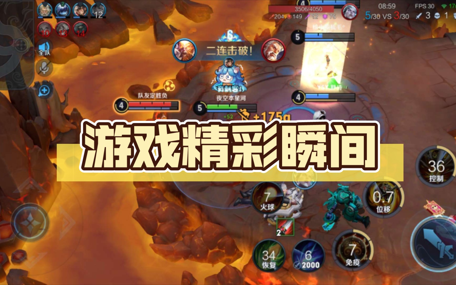 手机游戏视频怎么制作_视频制作手机游戏app_做手机游戏视频用什么软件