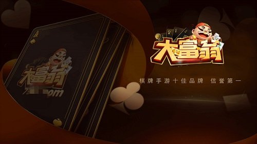 帐号开手机游戏会怎么样_手机账号游戏_手机游戏多开 帐号