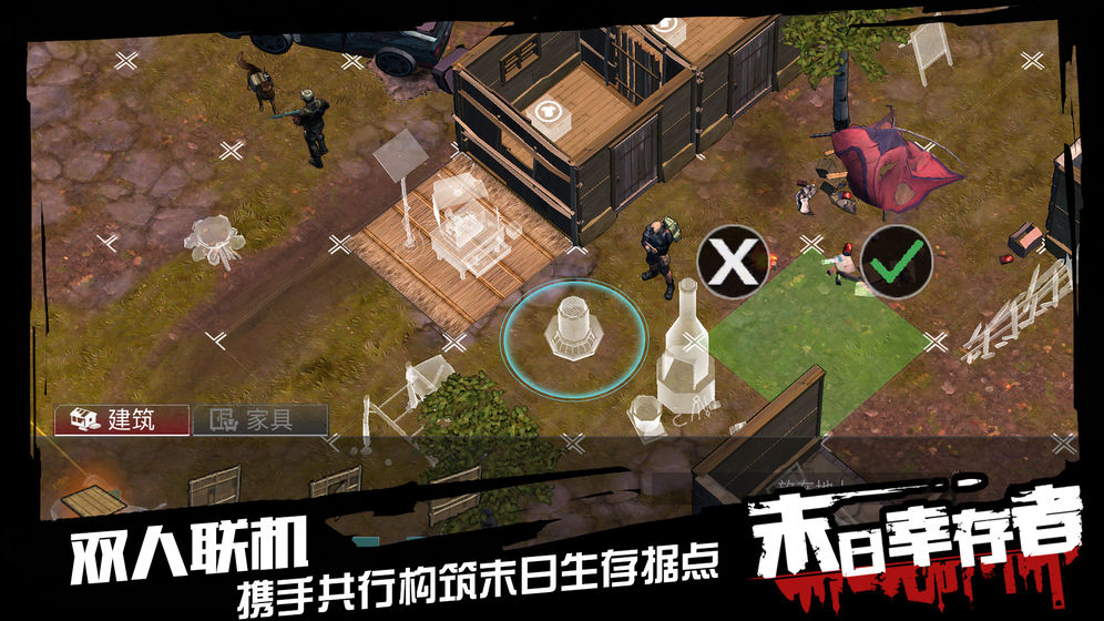 手机游戏龙之岛_ryone之岛手机版_龙之岛最新版下载