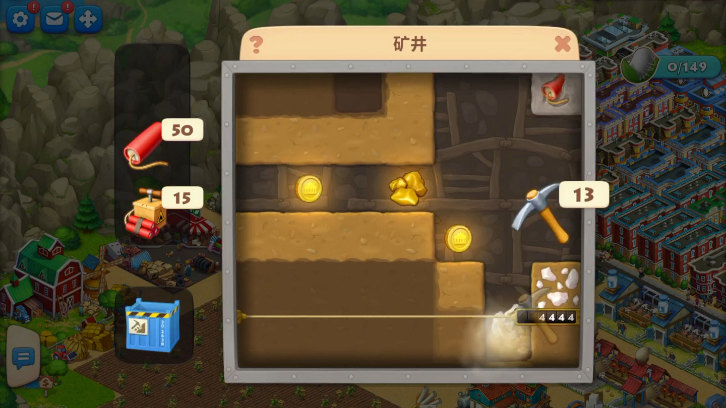手机游戏 重建小镇_重建城镇攻略_重建小镇手机游戏破解版