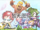采集内容手机游戏软件_手机游戏采集内容_采集类游戏手机