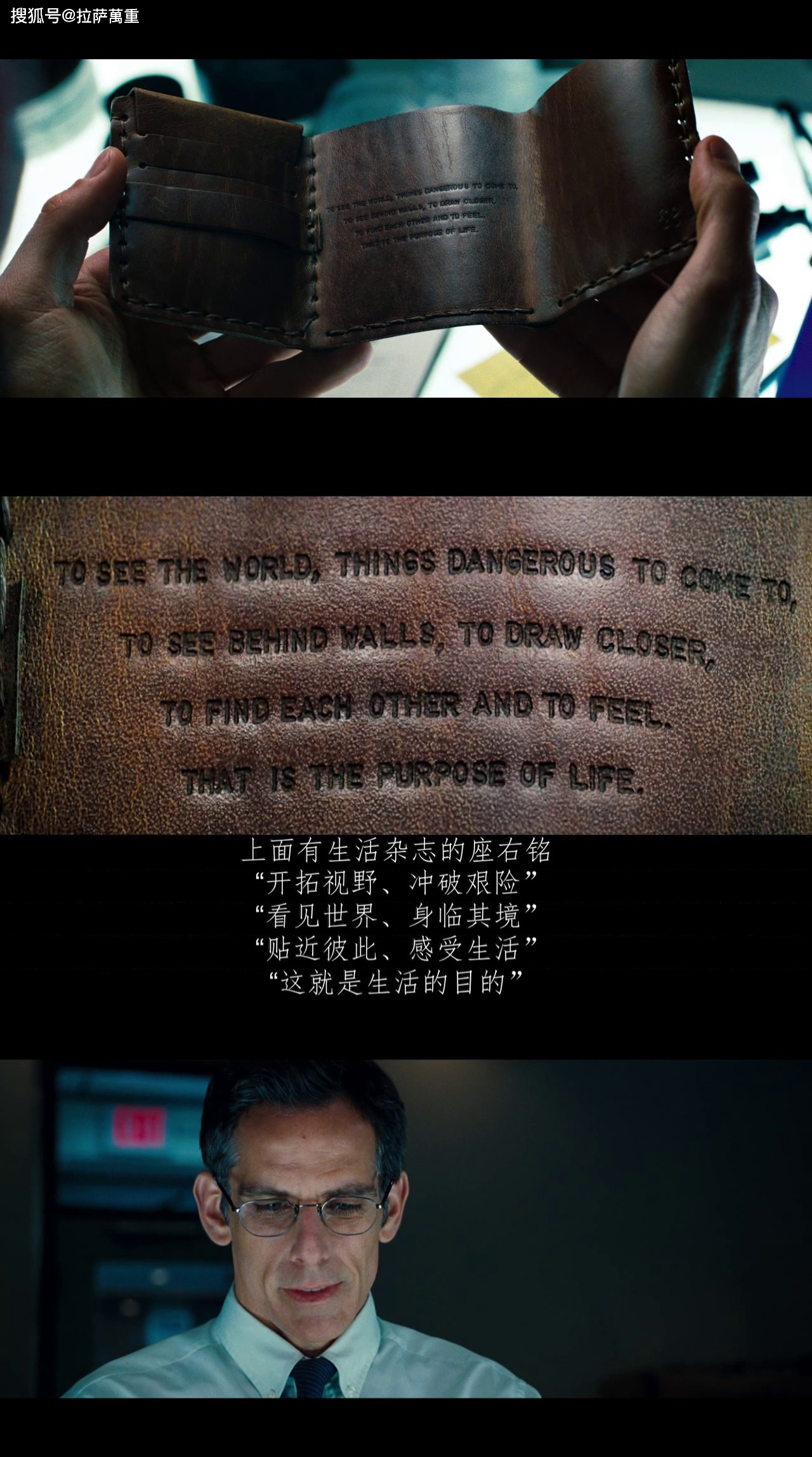 电影就是电影高清_电影我们_电影解说配音用的哪个男生的