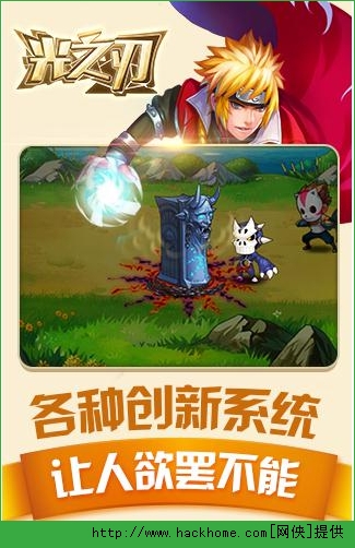 下载排行手游_手游下载排行榜第一名_手机游戏榜单下载