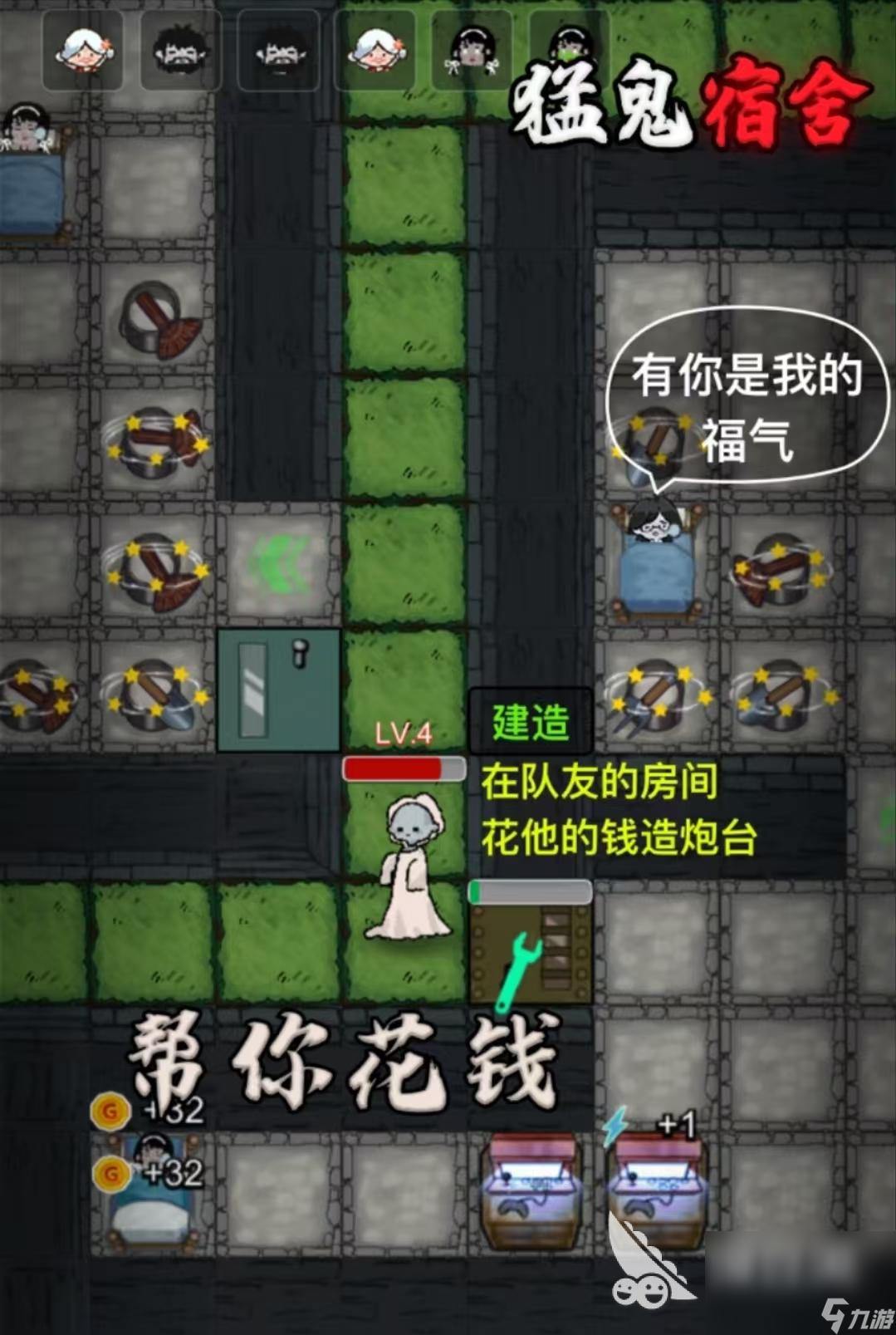 手机游戏榜单下载_手游下载排行榜第一名_下载排行手游