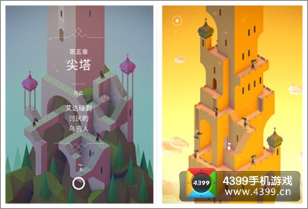 找游戏手机版_找个手机游戏_找手游app