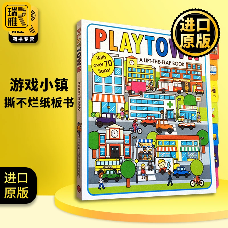 手机游戏教科书_手机版教科书_有教科书的电子书软件
