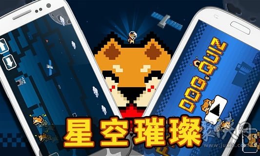 手机游戏王游戏_手机单机游戏王_手机游戏 王