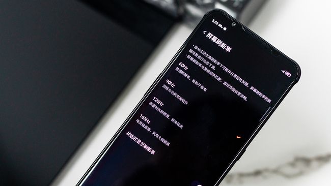 游戏怎么开高刷_手机游戏开启高刷_手机高刷玩游戏