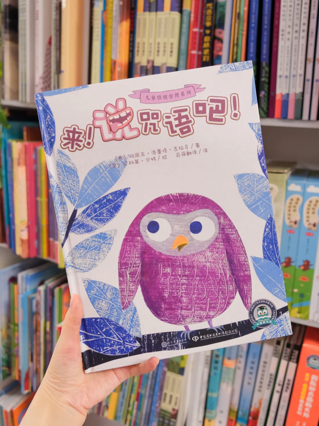 牙吠连者_牙吠连者_牙吠连者