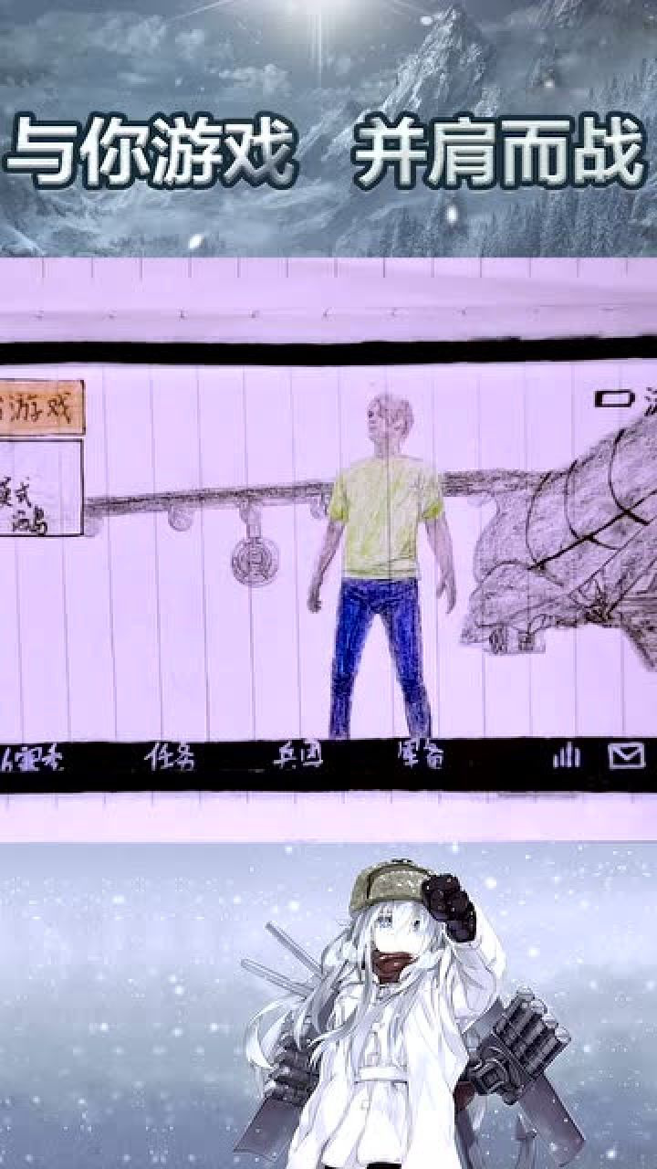 安卓画画游戏_手机上画画特别好看的游戏_画画的手机游戏