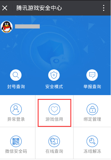 截图手机游戏_手机截屏游戏_手机游戏截图怎么截图