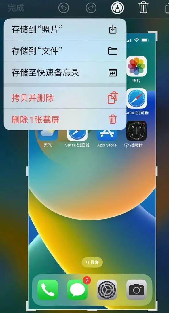 iphone没有百分比电量_ios13.7没有电池百分比_iphone13没有电池百分比了吗