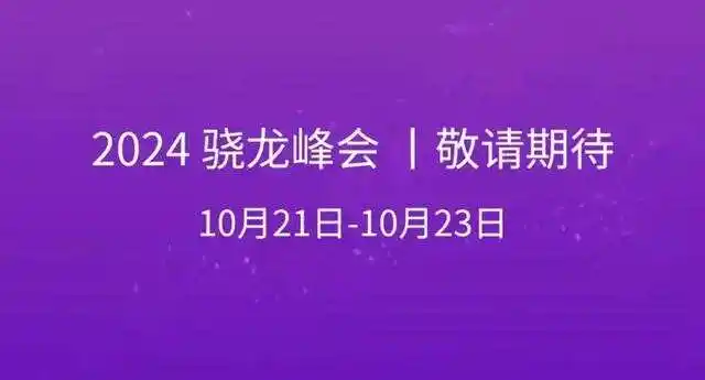 小米放大器pro使用说明_小米放大器pro_小米放大器pro怎么使用