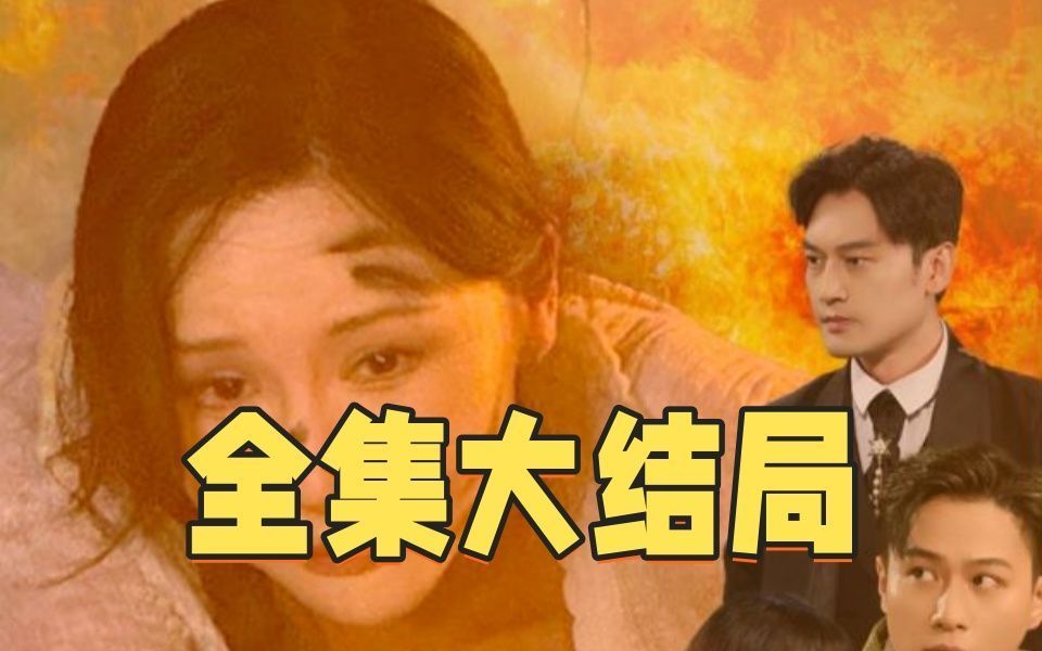 手机游戏Ns游戏_游戏手机能代替正常手机使用吗_游戏手机哪款最好用