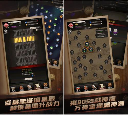 修改游戏物品数量_手机游戏修改物品_游戏物品修改器