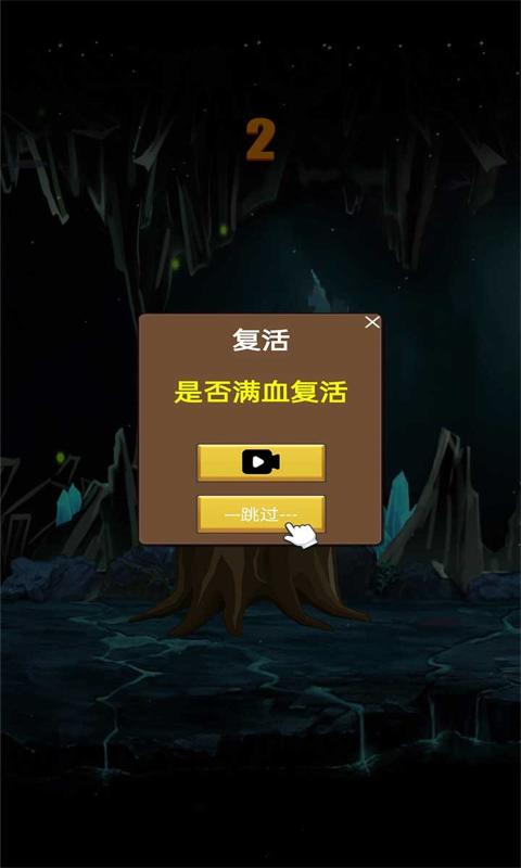 耗电游戏排行_手机游戏 网页耗电_耗电低的小游戏