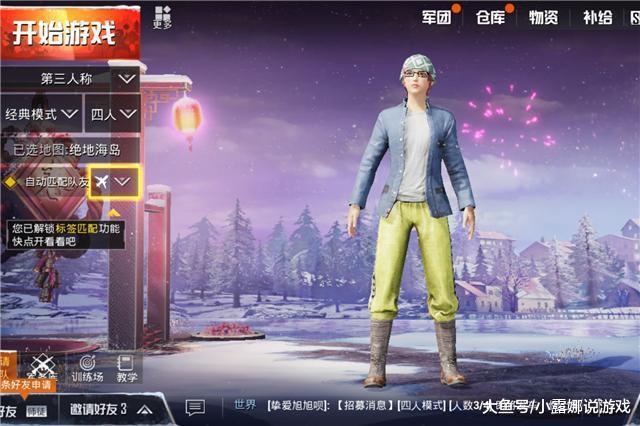 金山打字中手机版游戏_手机打僵尸的游戏_手机晚上打游戏不卡
