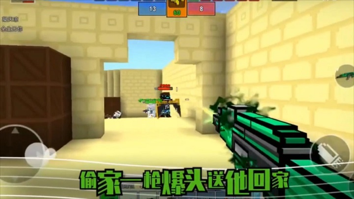 一款鸡的游戏_吃小鸡的游戏_手机游戏大全吃鸡下载