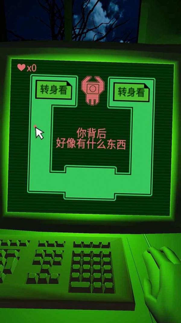 逃脱在线手机游戏大全_手机在线逃脱游戏_逃脱游戏app