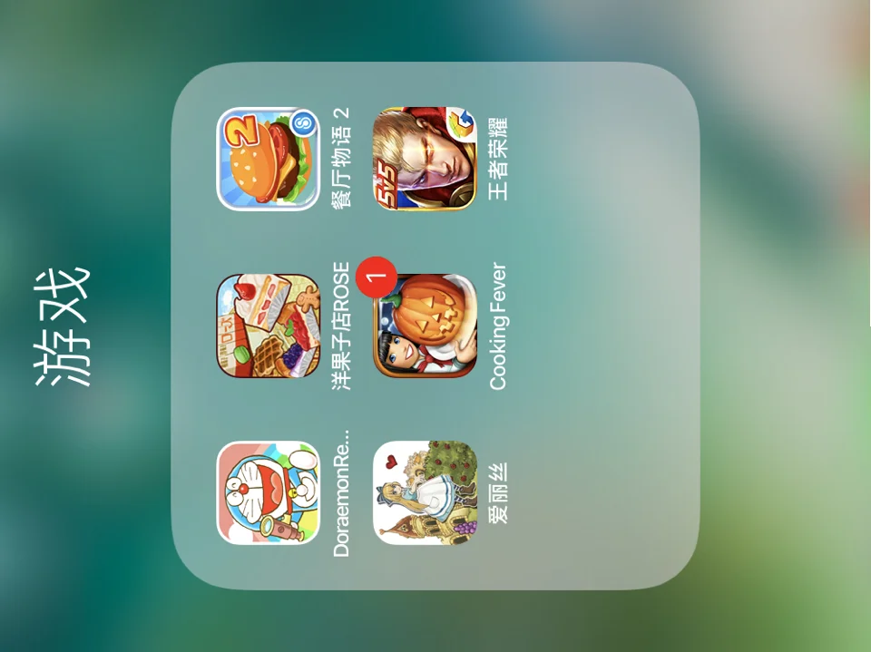 手机游戏自动翻译器_手机游戏自动翻译工具app_手机游戏自动翻译