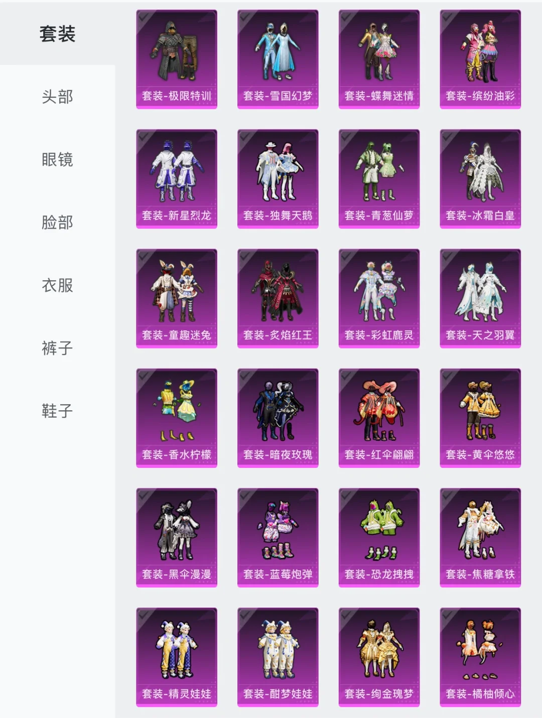 用游戏手机的人_手机游戏用什么手机_手机游戏最多人用的