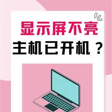 开机智能玩开手机游戏怎么关闭_智能手机玩游戏开不开机_开机智能玩开手机游戏的软件