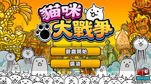 贴吧手机游戏吧_贴吧推荐手机游戏是真的吗_手机游戏推荐 贴吧
