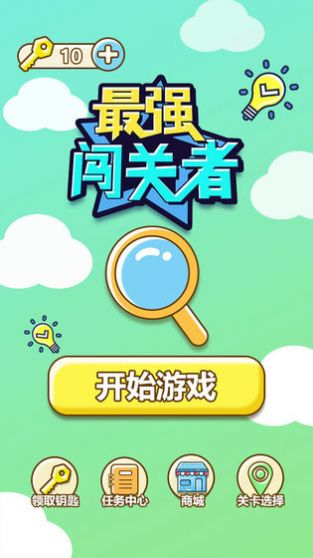 波斯闯关手机游戏怎么玩_波斯闯关手机游戏大全_手机游戏波斯闯关