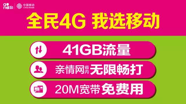 耗无线流量玩手机游戏会卡吗_耗无线流量玩手机游戏卡怎么办_手机无线玩游戏耗流量吗