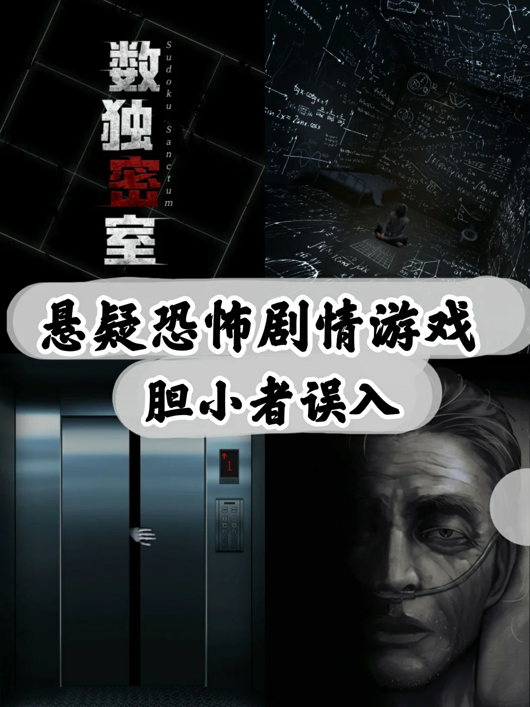 手机副本游戏排行_手机下副本游戏_副本下载