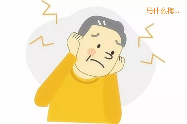 戴耳机玩手机游戏导致失聪_玩游戏你耳朵聋吗_手机游戏会引起耳聋吗