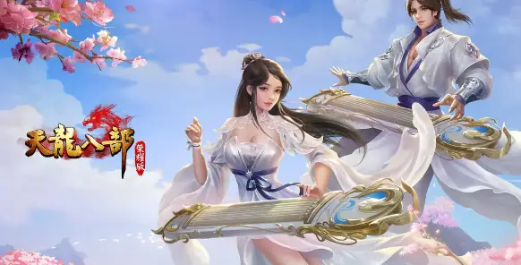 游戏模糊效果是什么_手机游戏充值画面模糊_模糊充值画面手机游戏有哪些