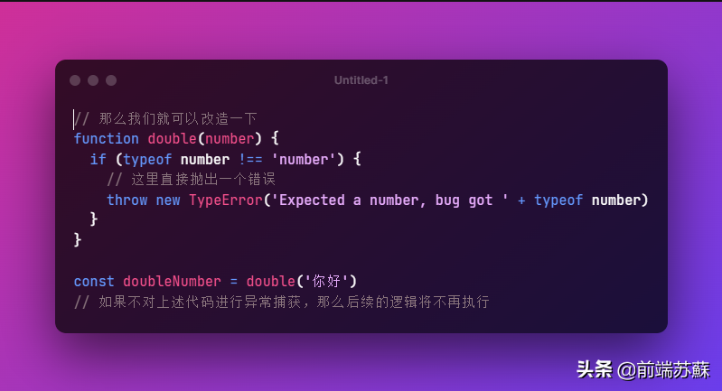 判断骨癌最简单的方法_判断心肌炎最简单方法_js判断undefined