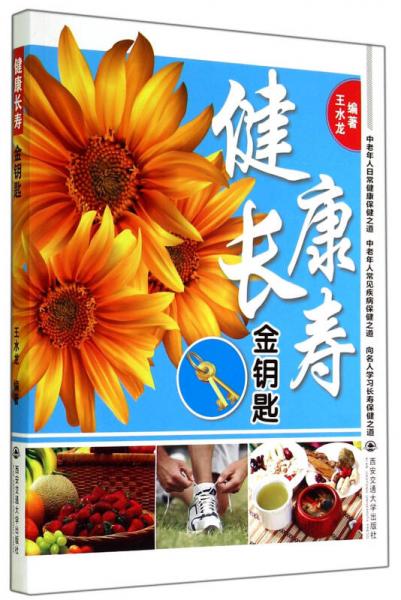 手机上的卖家中心在哪_卖家中心手机版_手机版卖家中心在哪里
