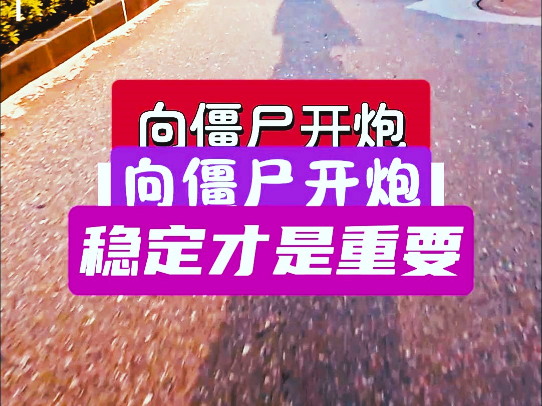手机怎么当游戏手柄玩手机游戏_手机游戏手柄玩模拟器可以吗_手机游戏手柄玩王者荣耀好用吗